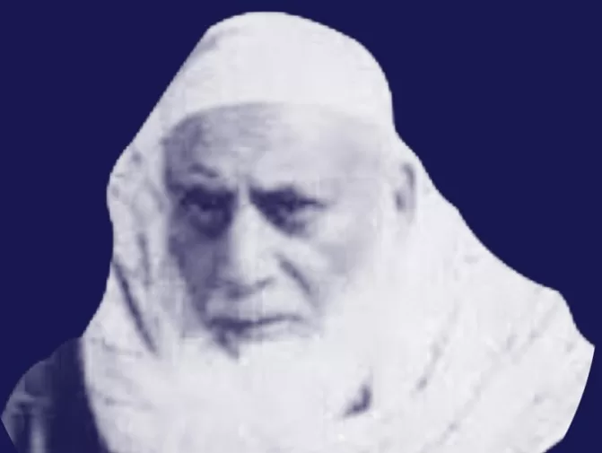 Founder Jamia Arabia Hathaura