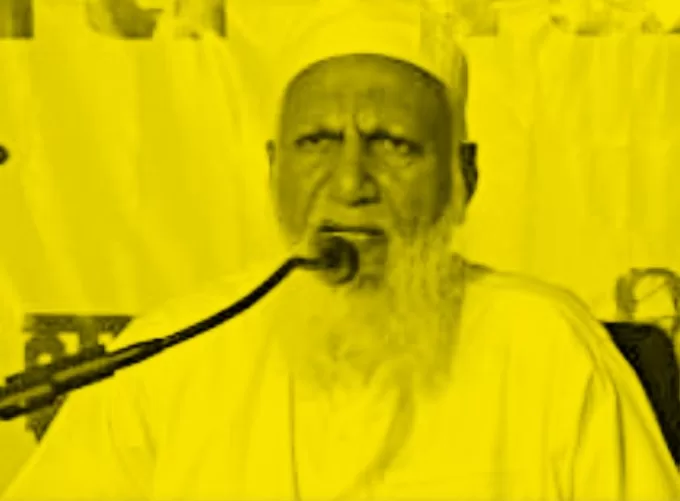 Nazim Jamia Arabia Hathaura